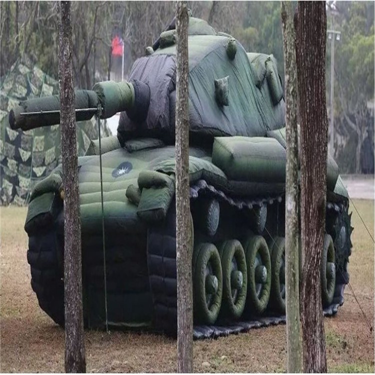 高要军用充气坦克